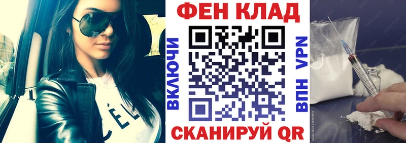 АМФ 98%  Александровское 