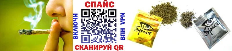 Бутират бутандиол  МЕГА вход  Александровское 