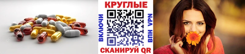 hydra ONION Александровское Экстази VHQ где можно купить наркотик