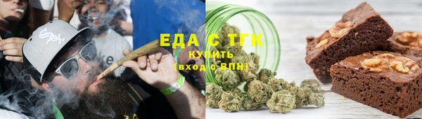 spice Алзамай