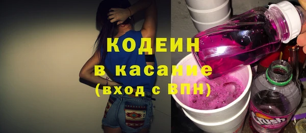 spice Алзамай