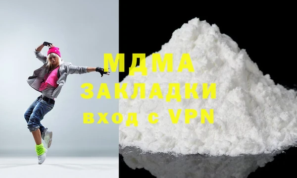 амф Алексеевка