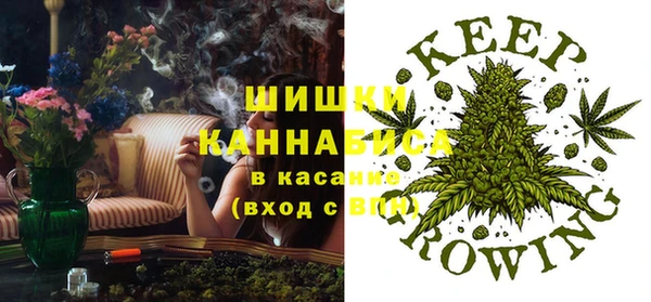 синтетический гашиш Навашино