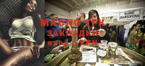 винт Алексин