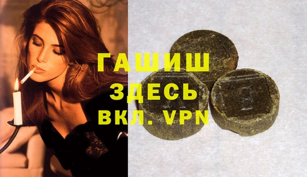 амф Алексеевка