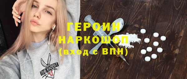 spice Алзамай