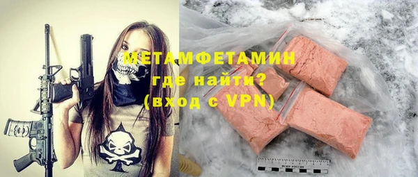 винт Алексин