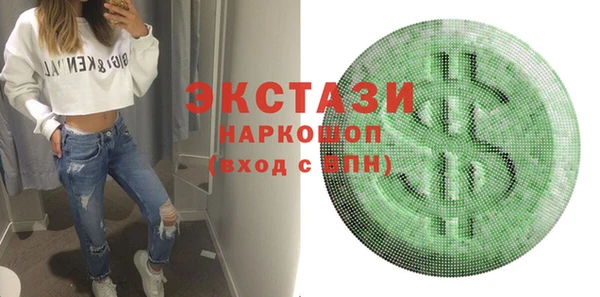 амф Алексеевка