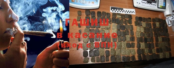бутик Наволоки