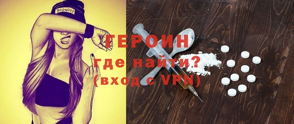 бутик Наволоки