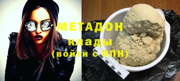 дживик Надым