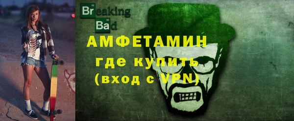 винт Алексин