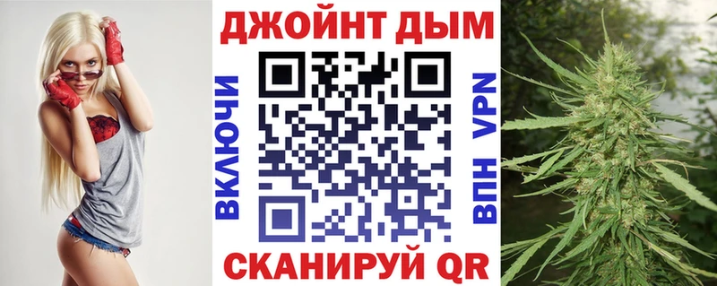 Каннабис гибрид Александровское